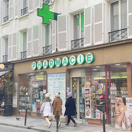 아파트 Super T2 Proche De Tour Eiffel 파리